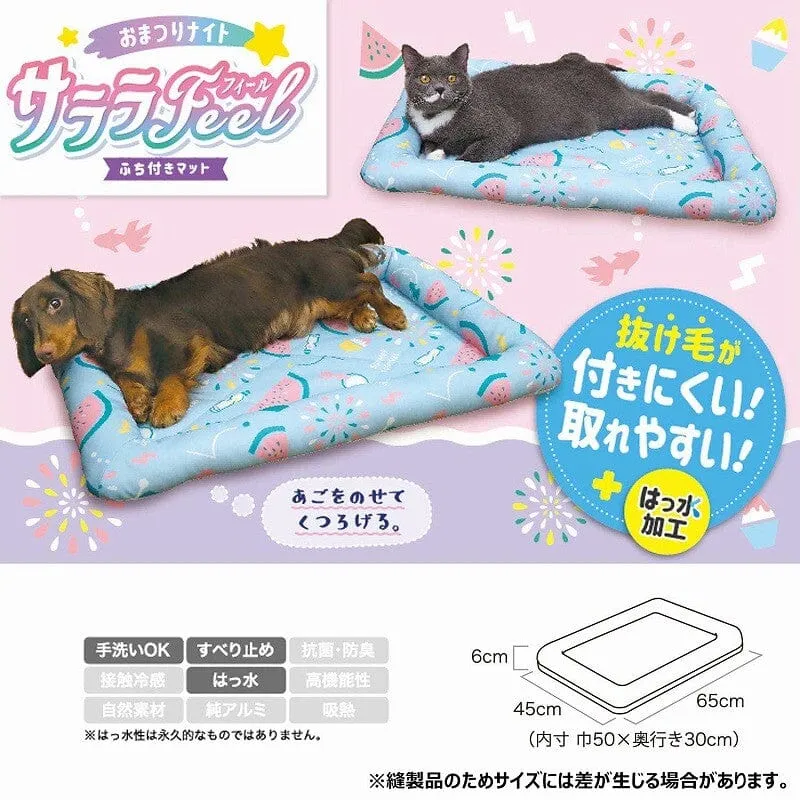 DoggyMan - Hayashi Sarara Feel Edged Summer Festival Water Resistent Pet Bed (Blue)